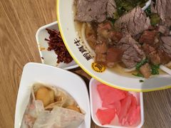 -黔真牛原汤牛肉粉