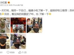 -大叔家福鼎小吃(十全街店)