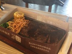 -必胜客(吾悦国际广场店)