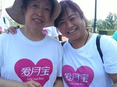 -爱月宝月嫂·育儿嫂(哈尔滨总店)