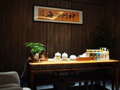 -神洲四海大酒楼(王府井澳门中心店)