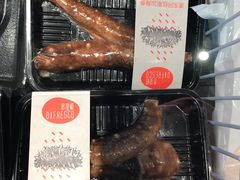 -盒马X会员店(王府井奥莱UP TOWN店)