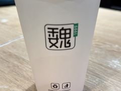 -魏家凉皮(博水商务大厦店)