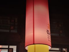 -蜀大侠火锅(森兰花园城店)