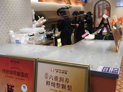 -沪上阿姨·臻选茶饮(上海环球港店)