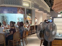 -晓粤·惹味粤菜(凯德乐峰广场店)