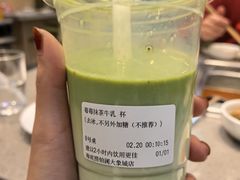 -海底捞火锅(铂澜大象城店)