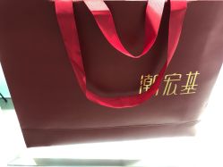 -潮宏基珠宝旗舰店(苏宁广场店)