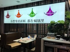 -黄记煌三汁焖锅(顺义华联店)