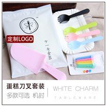 -皇冠幸福里动物奶油生日蛋糕(万达店)