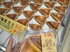 -詹记桃酥(宿州路店)