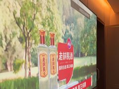 -华夏良子·足道SPA艾灸(翠微店)
