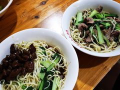-泰顺江南春面馆