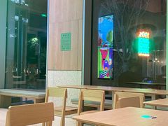 -混果汁(前海嘉里中心店)