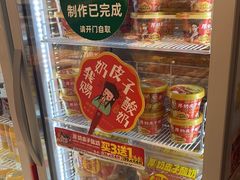 -味多美蛋糕(静安庄店)