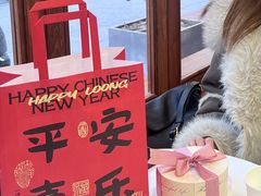 -山与蓝·轻糖鲜果蛋糕(勒泰店)