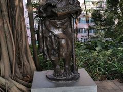 -广州雕塑公园