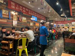 大堂-额尔敦草原涮羊肉·烧烤(冻青树总店)