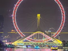 -天津之眼摩天轮