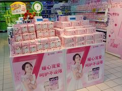 -世纪联华(外高桥店)