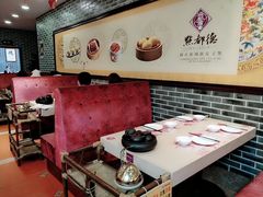 -点都德(汇盈广场店)