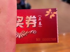 -海景壹号大酒店(滨湖店)