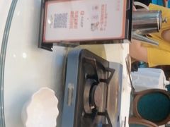 -饭怕鱼(阳光100店)