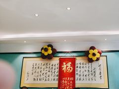 -金狮麟•宋宴•宋文化地标餐厅(晋安路店)