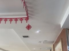 -韩记海鲜饺子旗舰店(红海新区店)