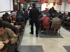 -朱新年·苏式汤团·面点(北寺塔店)