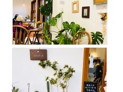 -AHAVA·Fang Baking Studio