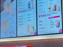 -Tims天好咖啡(河西万象城店)