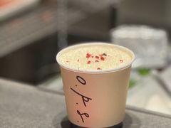 -O.P.S. CAFE
