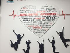 -顶巧鸡汤馄饨(虹口总店)