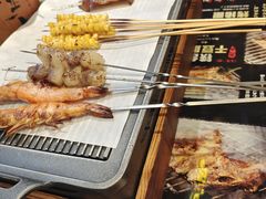 -纪录片《人生一串》体验店(静安店)