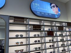 -宝岛眼镜(复兴门百盛店)