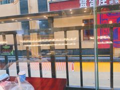 门面-银珠渔港·海鲜砂锅粥