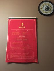 -御品•瑶浴灸疗SPA