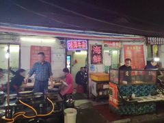 门面-桂萍特色牛筋牛杂(长堤街总店)