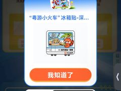 -状元楼(金溪路店)