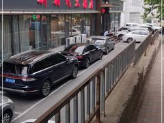 -新时代大酒店(仰口路店)