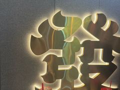 -微醺烤牛·炭火烧烤·精酿啤酒(东郊记忆店)