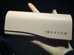 -医视康眼镜超市(新天地店)