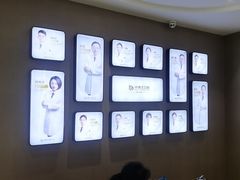 -牙博士口腔品牌连锁(昆山城区店)