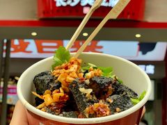 黑色经典臭豆腐-黑色经典臭豆腐·湖南特产(坡子街店)