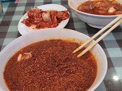-西塔大冷面(三好街店)
