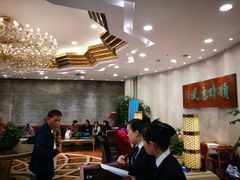-顺风海鲜港(金玉兰店)