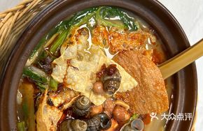 Signature Clay Pot Snail Rice Noodles