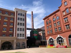 -青岛啤酒博物馆