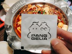 -胖哥俩肉蟹煲(湖滨银泰in77店)